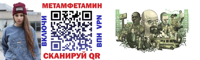 Амфетамин Premium  продажа наркотиков  Выкса 