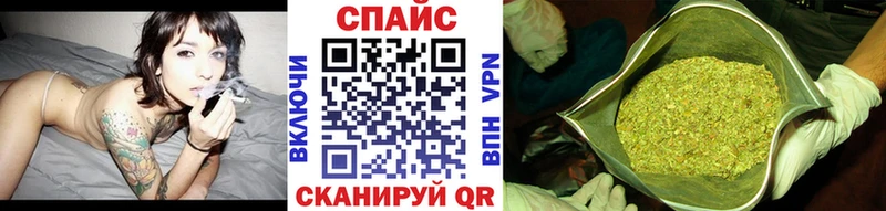 Бутират 1.4BDO Выкса