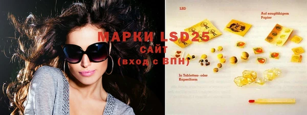 mdpv Балахна