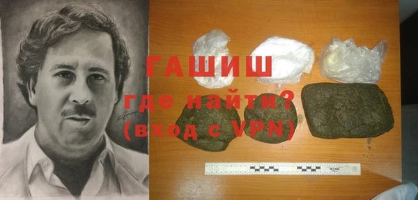 таблы Балабаново
