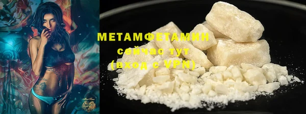 таблы Балабаново