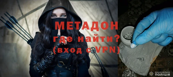 хмурый Семилуки