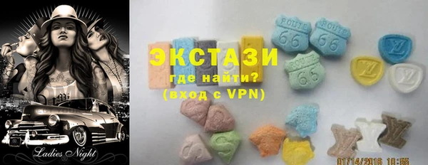 mdpv Балахна