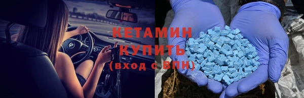 mdpv Балахна