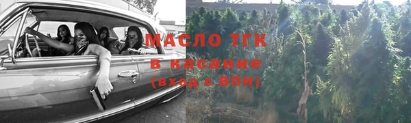 таблы Балабаново