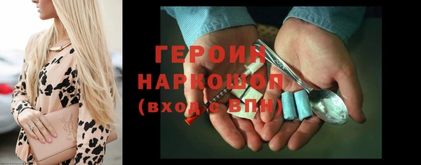 таблы Балабаново