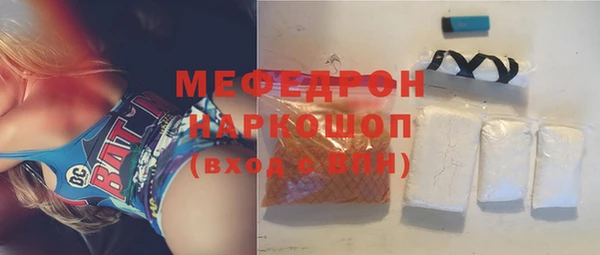 таблы Балабаново