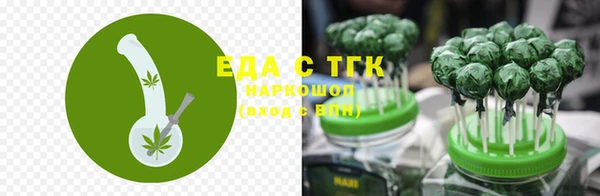 дмт Семикаракорск