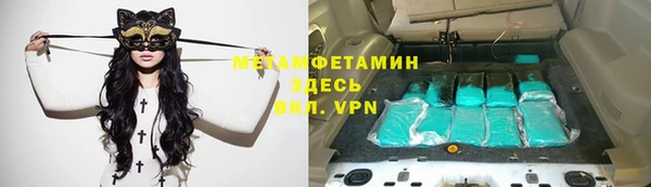 mdpv Балахна