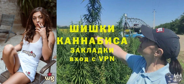 таблы Балабаново
