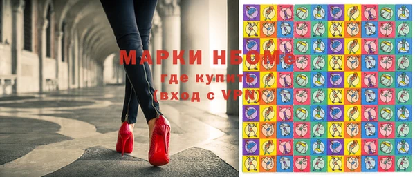 mdpv Балахна
