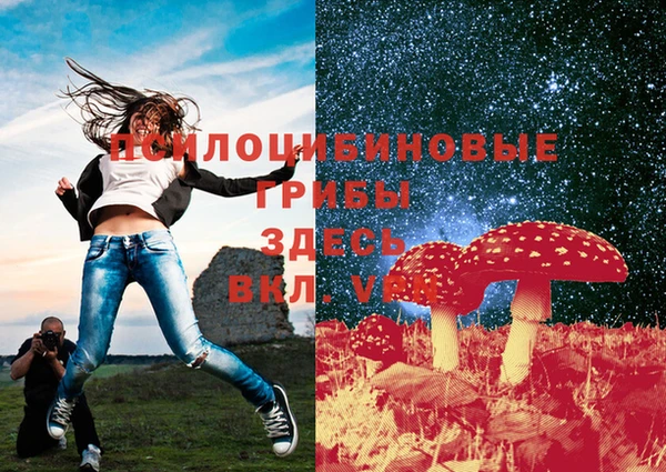таблы Балабаново
