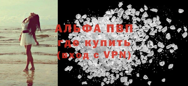 хмурый Баксан