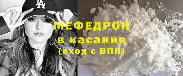 таблы Балабаново