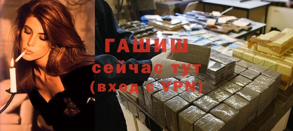 хмурый Баксан