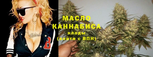 таблы Балабаново