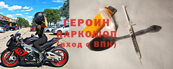 хмурый Баксан