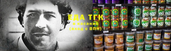 гидропоника Семёнов