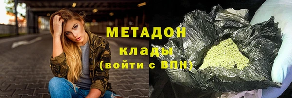 хмурый Баксан