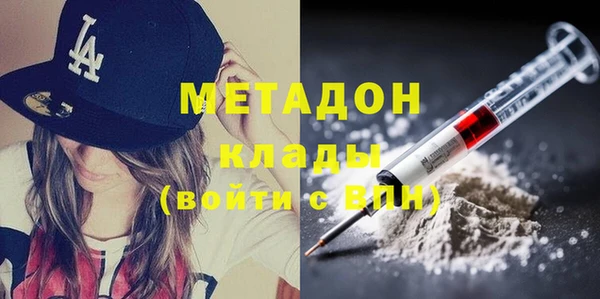 mdpv Балахна