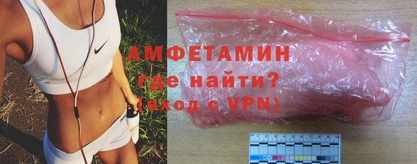 таблы Балабаново