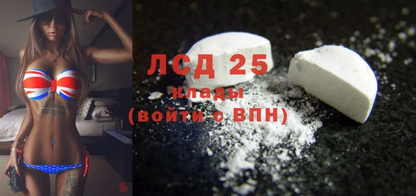 хмурый Баксан