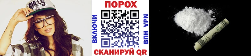 Метамфетамин витя  MEGA ONION  Выкса 